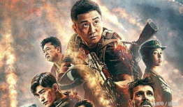 战狼战狼电视剧,铁血雄心，捍卫家国